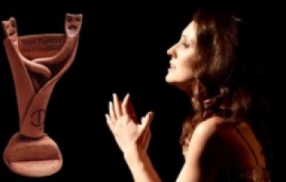 İzmirli sanatçıya “Uluslararası Müzikal Performans” ödülü